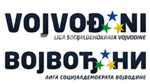 Srbiji treba sistem, ne lider